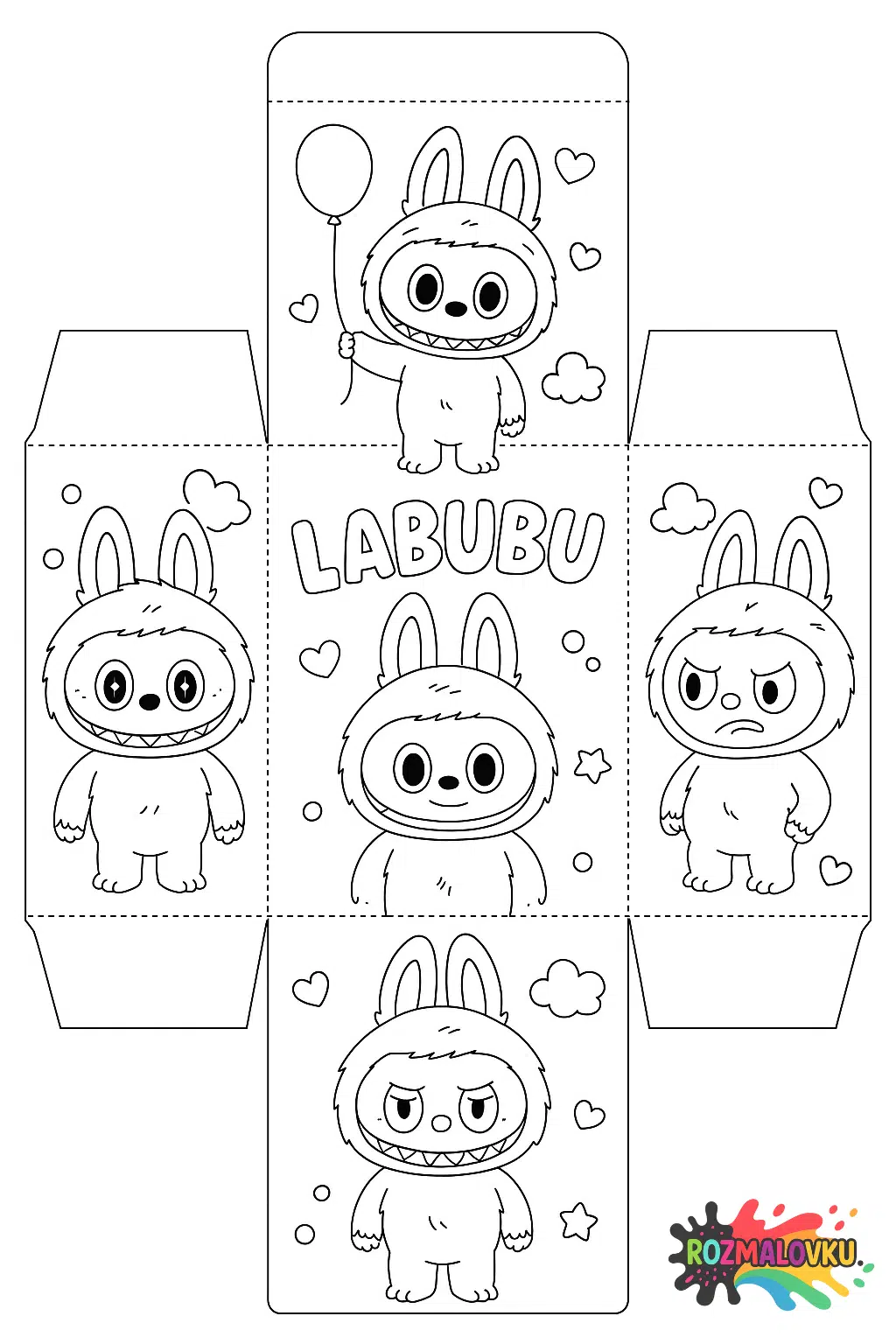 Розмальовка коробочка Лабуба А4