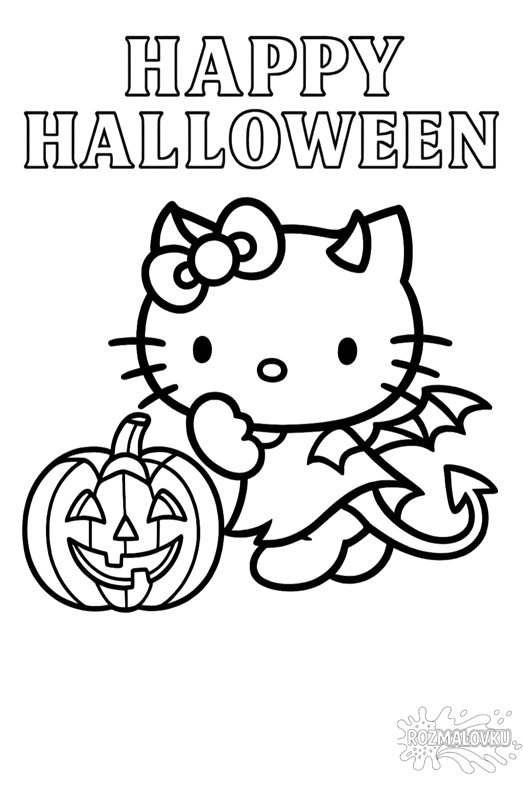 Розмальовка Хелловін Kitty в форматі А4