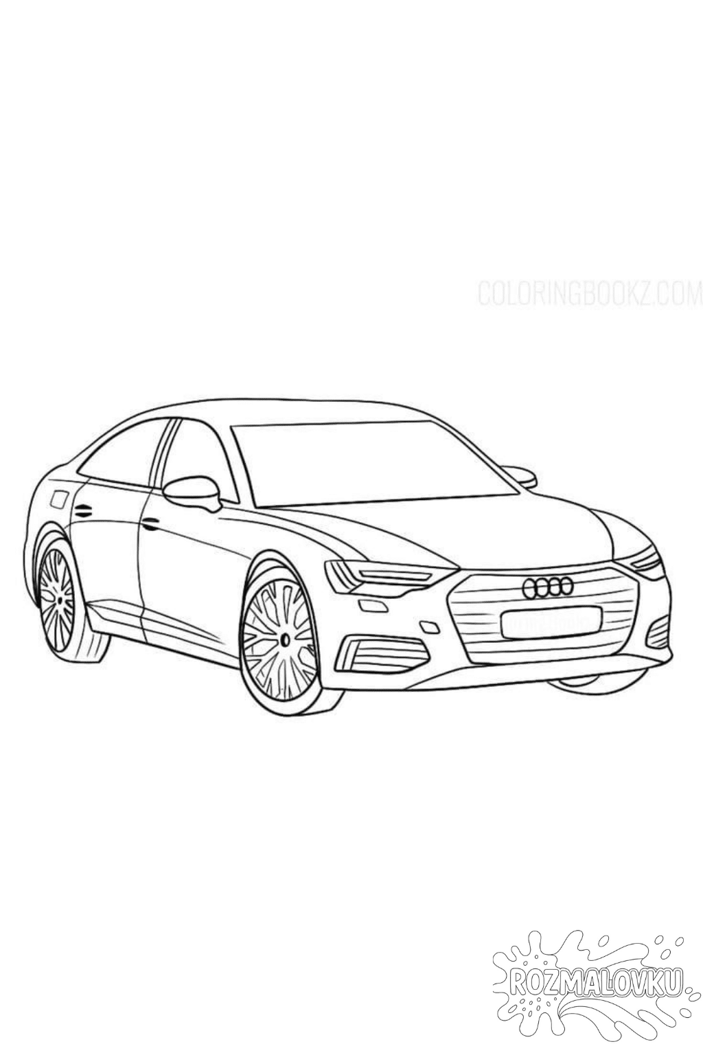 Розмальовка машини Audi A7 в форматі А4