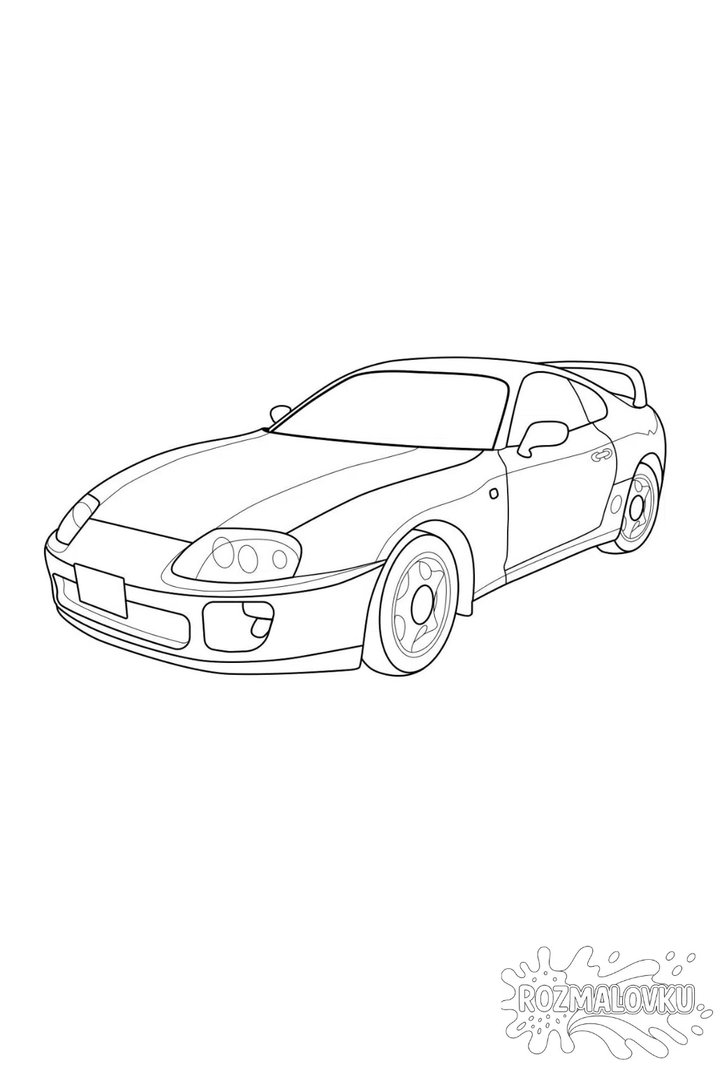 Розмальовка машини Toyota Supra MK4 в форматі А4