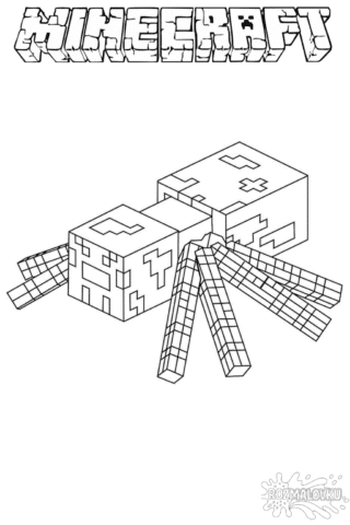 Розмальовка Майнкрафт павук в форматі А4