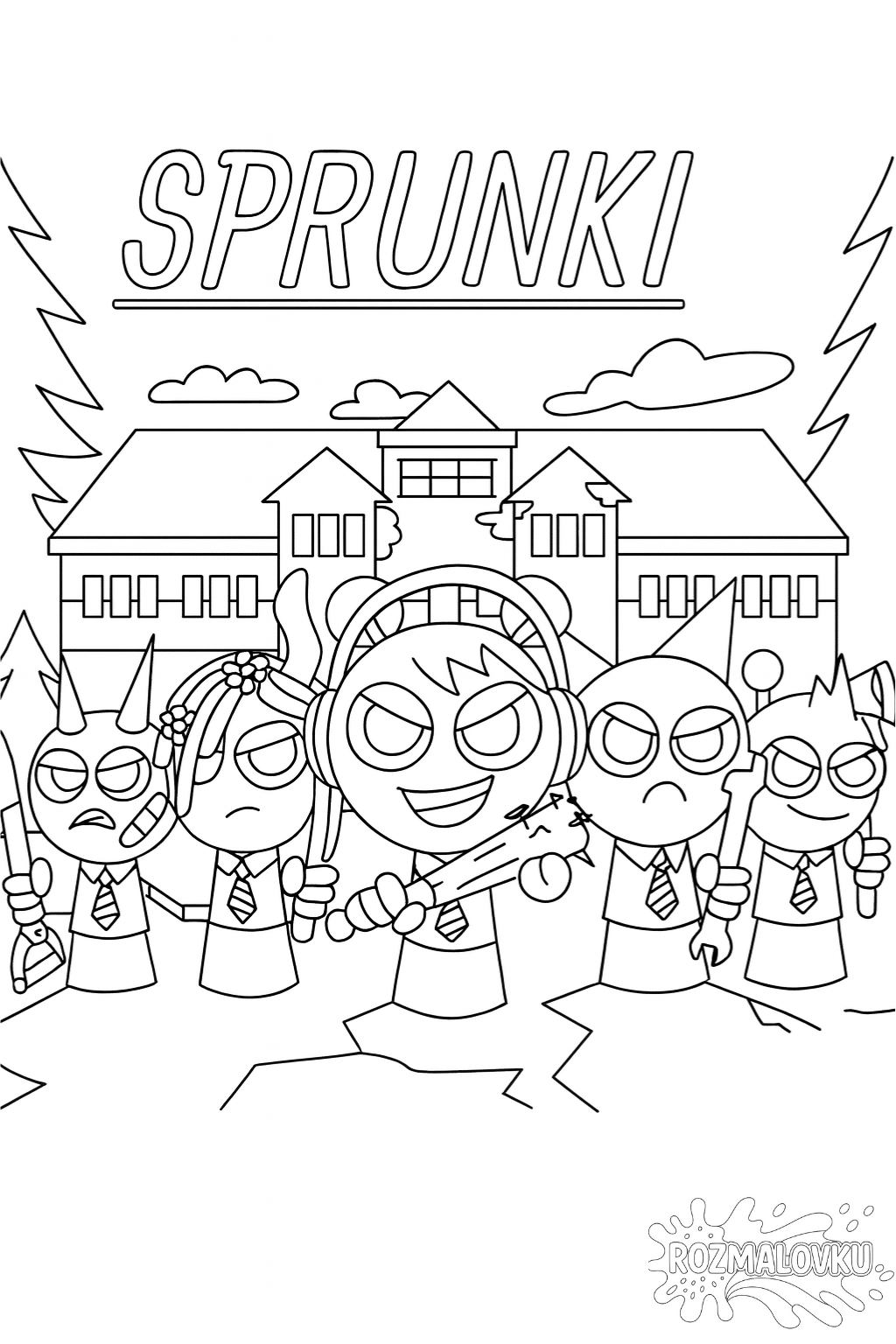 Розмальовка Спрункі шкільна команда А4