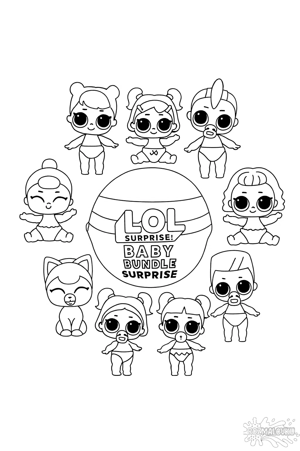 Розмальовка ЛОЛ малюки Baby Bundle Surprise скачати та роздрукувати в форматі А4