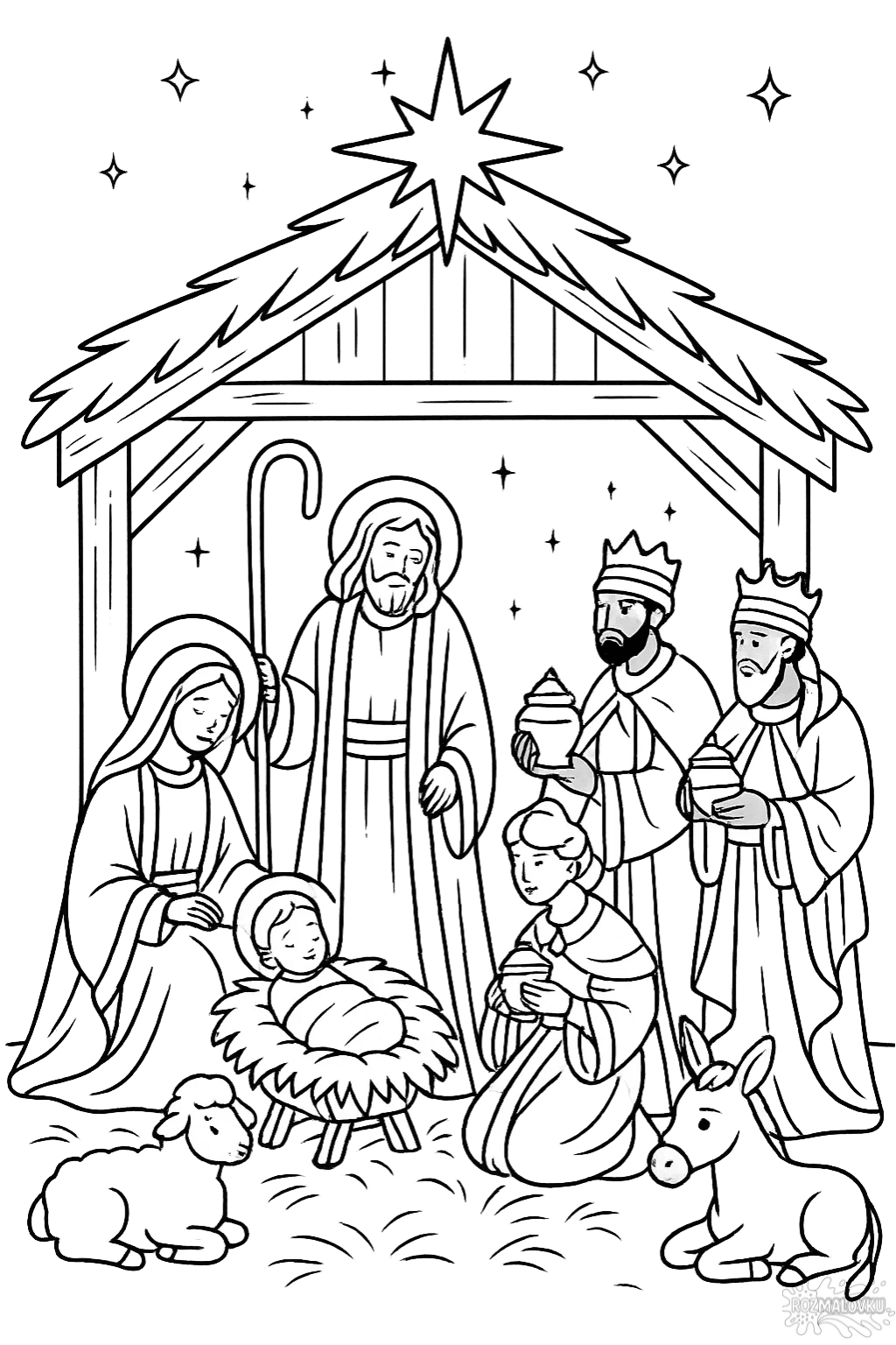 Розмальовка Різдвяне вертепне диво скачати та роздрукувати в форматі А4