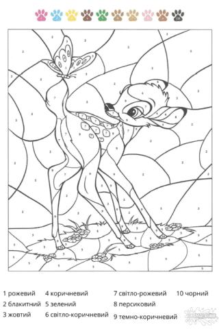 Розмальовка «Бембі за номерами» скачати та роздрукувати в форматі А4