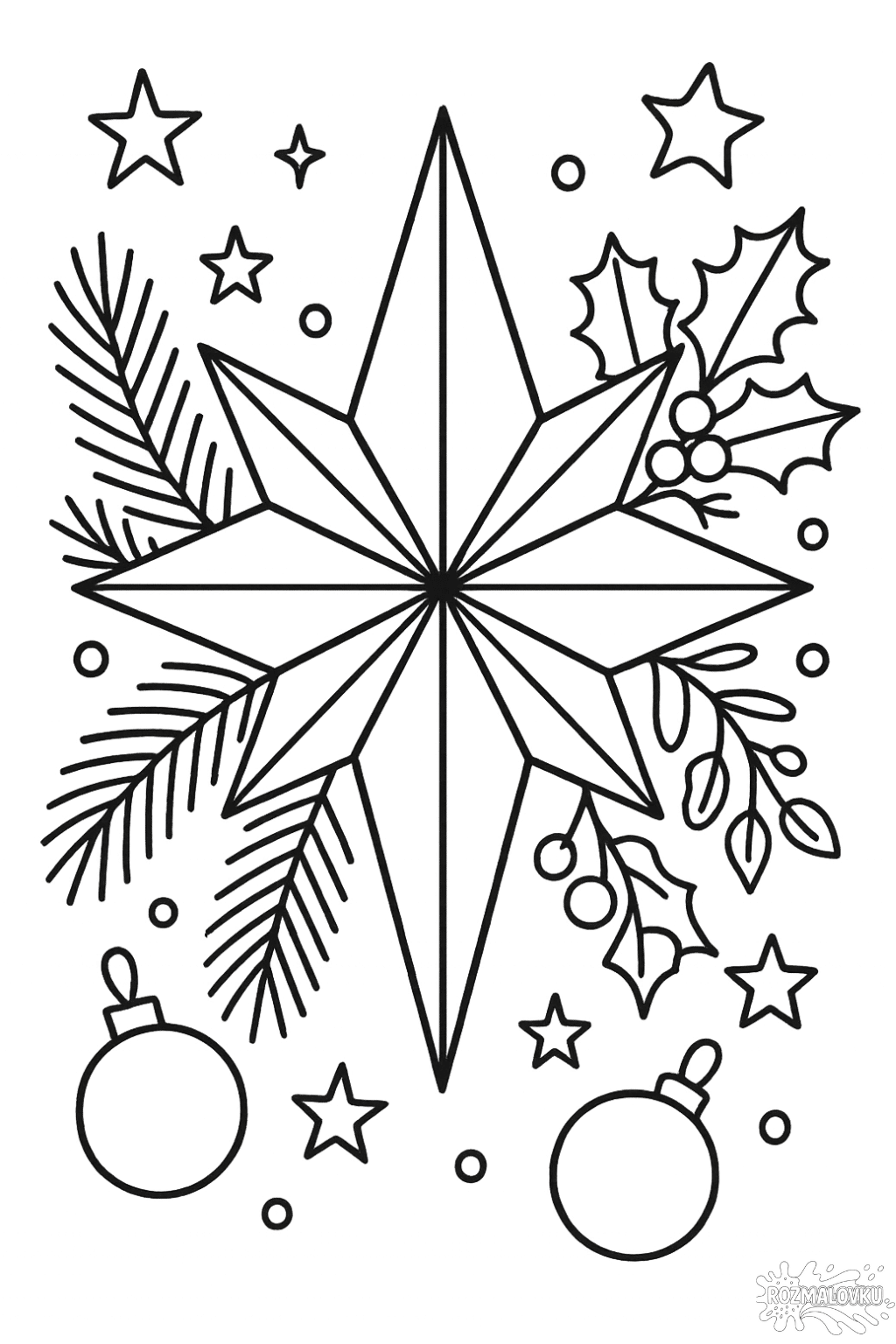 Скачати безкоштовну Розмальовка різдвяна зірка в форматі А4 для друку Розмальовка різдвяна зірка скачати та роздрукувати в форматі А4
