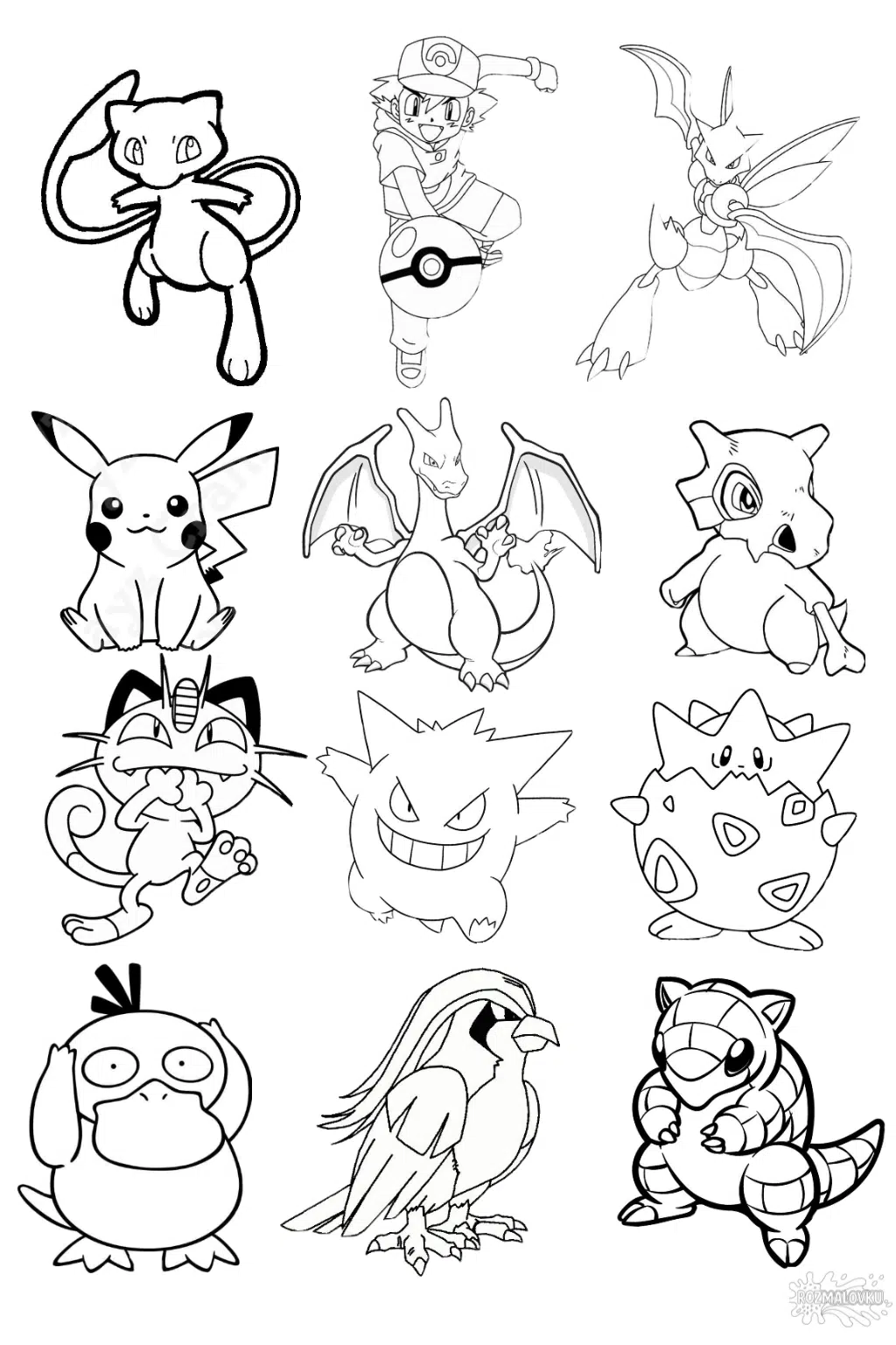 Розмальовка персонажі з мультфільму Pokémon скачати та роздрукувати в форматі А4