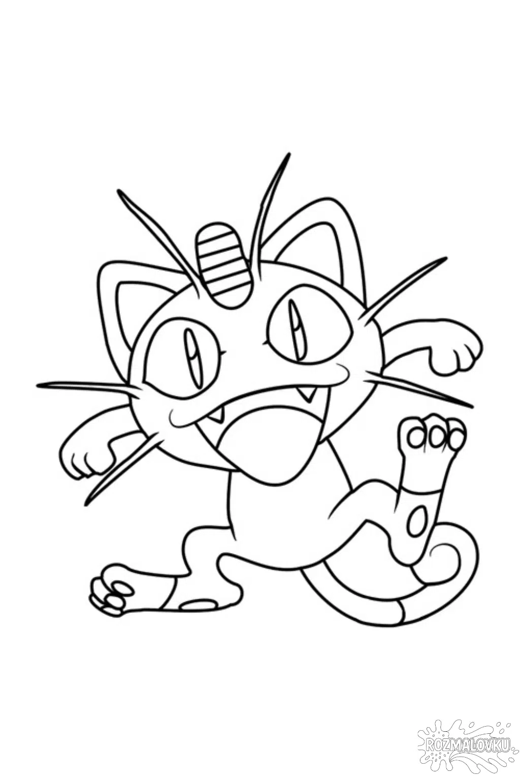 Розмальовка покемони Мяут для дітей скачати та роздрукувати в форматі А4