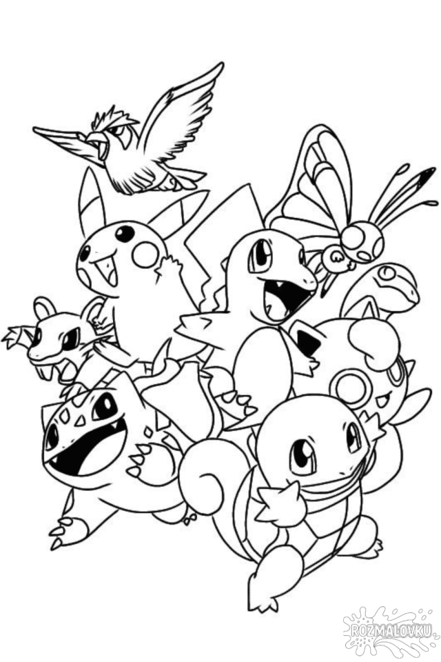 Розмальовка з улюбленими покемонами з мультфільму скачати та роздрукувати в форматі А4