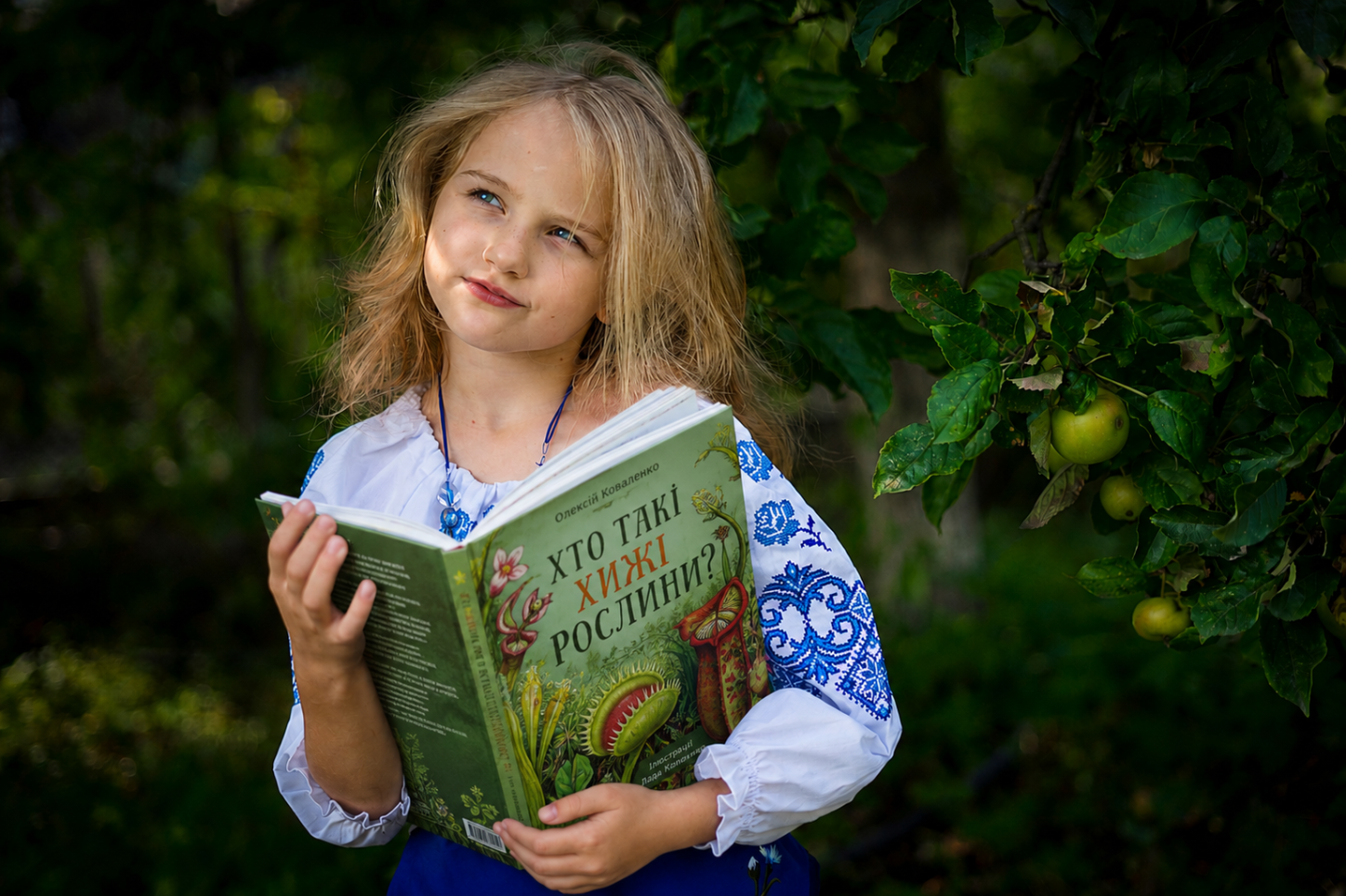 видавництва книг для дітей в Україні