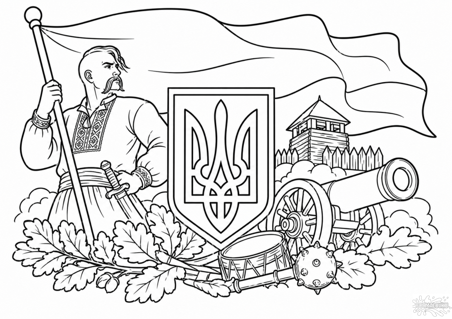 козак та герб україни розфарбовка для друку
