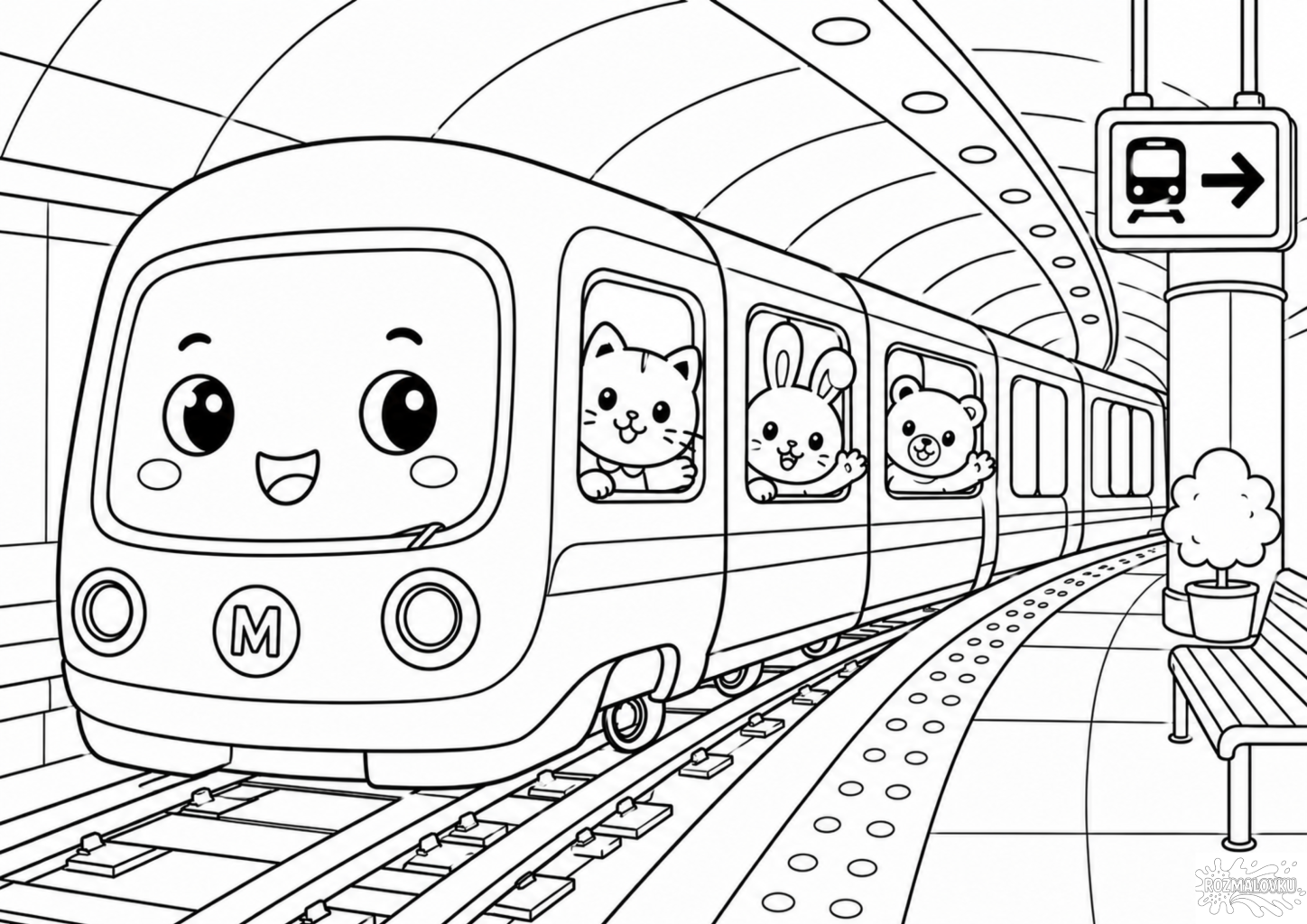 розмальовка дитячого метро розмальовка дитячого метро для друку
