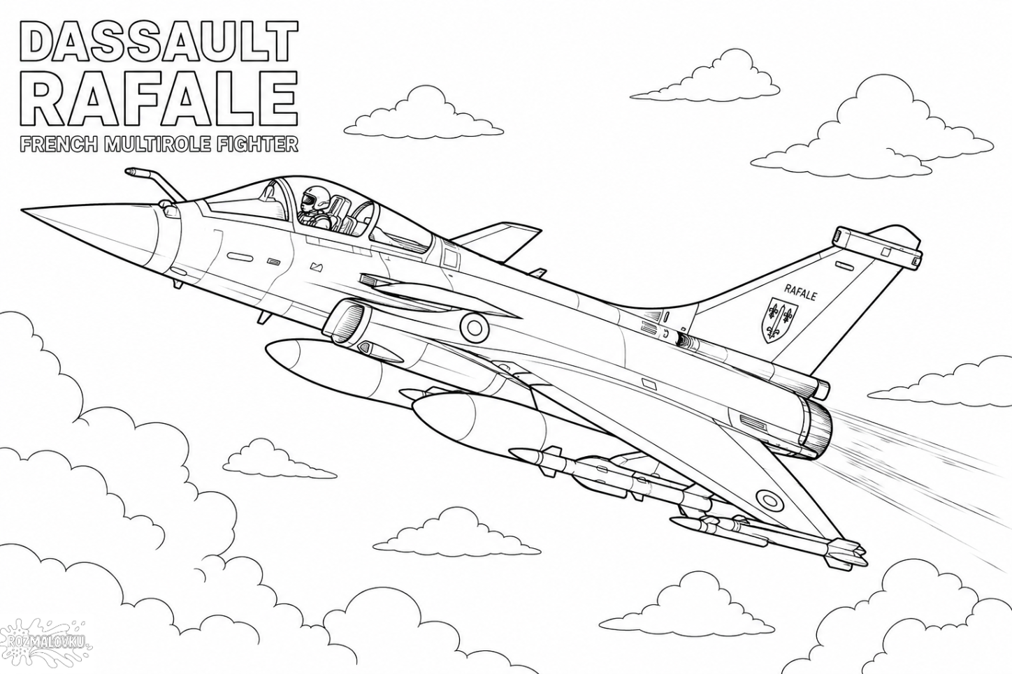 розмальовка винищувач dassault rafale для друку