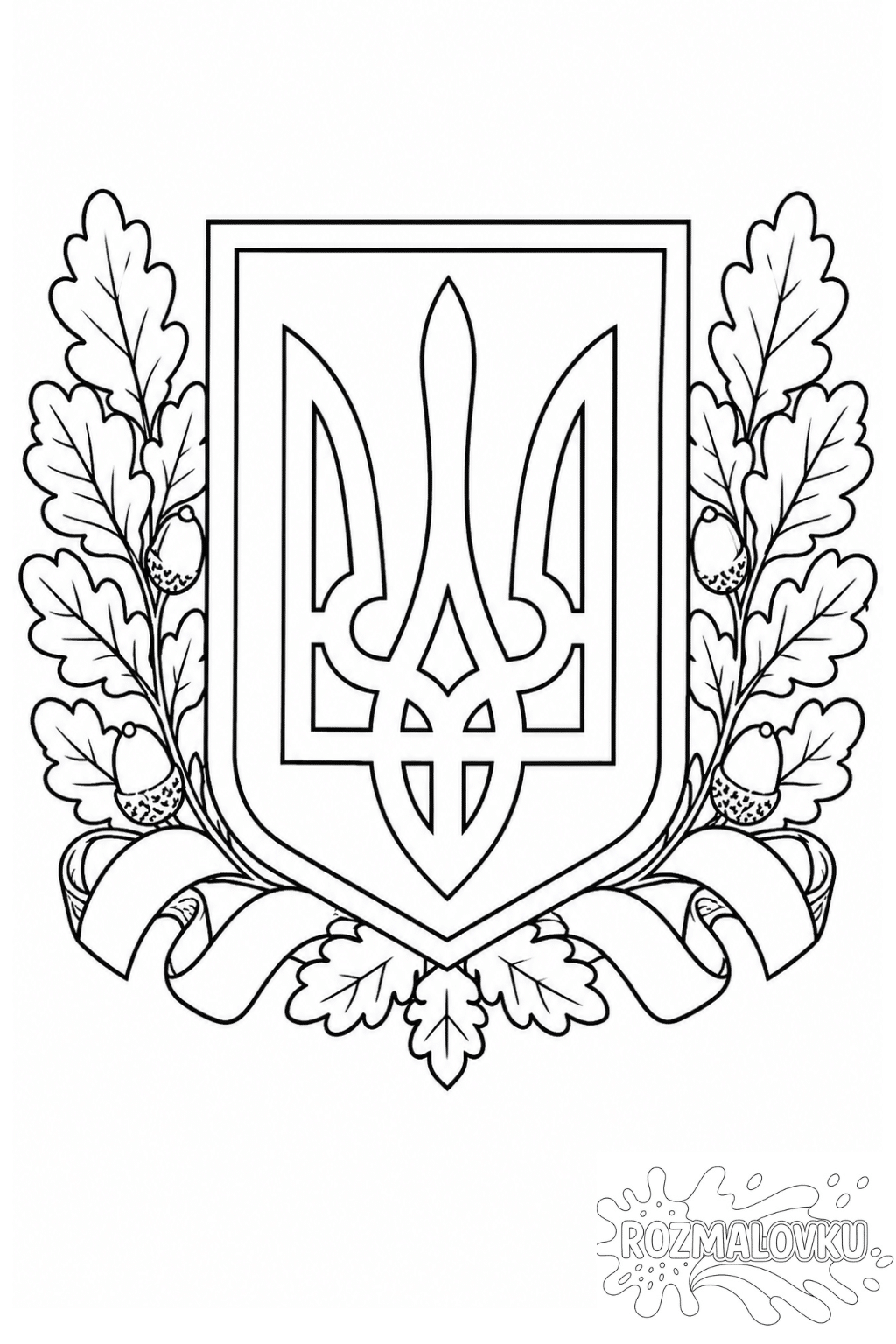 розмальовка тризуб